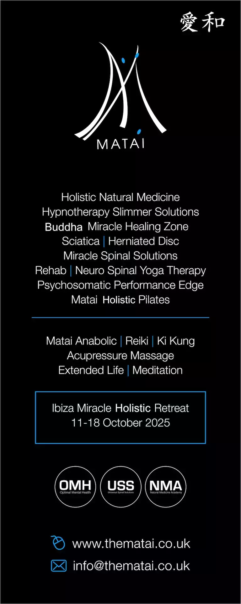 Consult with a Matai Physical Hypnotherapist for bespoke personalised exercises and ergonomic assessments, especially valuable during rehabilitation.